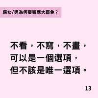 https://images.plurk.com/4HXlt6Ta6LvSxOhudq9SS9.png