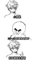 https://images.plurk.com/4HXnk3Acn8wwX6V8xqdO39.png