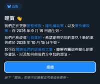 https://images.plurk.com/4HYAAnUSe6csEbnCBc76rA.png