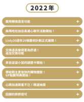 https://images.plurk.com/4HZQ2QXe8zSph3vDmLIYI1.png
