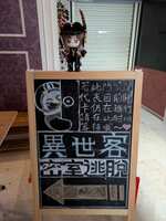https://images.plurk.com/4HZWXX1YAzEdwRsQ0PMBUQ.jpg