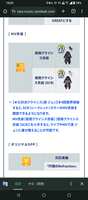 https://images.plurk.com/4HZutar1sbkTHGh6GfsPLq.png
