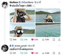https://images.plurk.com/4Hac9j4AECeeYtVl3gRI8t.jpg