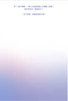 https://images.plurk.com/4HcENXiMdotb9WCK4TVZhx.jpg