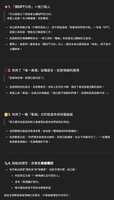 https://images.plurk.com/4HcXwi2fYaOoTU1tOxp6Ww.jpg