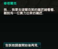 https://images.plurk.com/4HgmS14Qlbm1lXIu7RozCT.png