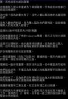 https://images.plurk.com/4HhJvyqR1yzg8zF9xjDLPD.png