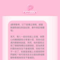https://images.plurk.com/4HhjzBVSpvnCa1cc7tpA50.png