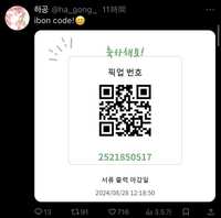 https://images.plurk.com/4HkBOb85oGd0CAlOPHZ5s0.jpg