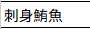 https://images.plurk.com/4Hkq9TTR2oHazN2kZ3oeUW.png