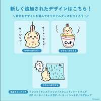 https://images.plurk.com/4HllXz17m4uEMrDW8zdjiS.jpg