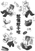 https://images.plurk.com/4Hmc81r48IQte7CH7zdNwr.png
