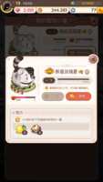https://images.plurk.com/4HoRog27V7BZ6c49X9qVV7.png