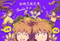 https://images.plurk.com/4Hp6MCUscE9JftLpNHRwxm.png