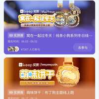 https://images.plurk.com/4HqHR8Pxh3risBPRVxB8u0.jpg