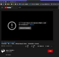 https://images.plurk.com/4HqcPtBtqNEOELxjWZKSQH.png