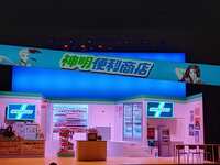 https://images.plurk.com/4HqnNBp860Pw8iAzTKWjuY.jpg