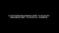 https://images.plurk.com/4HtjLXJvkCjOvj3CghbLRV.jpg