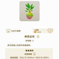 https://images.plurk.com/4Hua4yOUj6YNq2BiF11870.jpg
