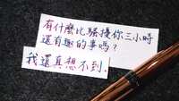 https://images.plurk.com/4HuuEVHRvdcFUcbtEi8Gqd.jpg