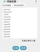 https://images.plurk.com/4Hv8MKP9TAJNrVrETTOxTJ.jpg