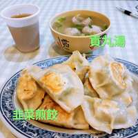 https://images.plurk.com/4HyKwJ62Wp1ZqPNyJMLl1q.jpg