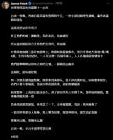 https://images.plurk.com/4HyOi2J6HNh07JT4yFdQKd.png