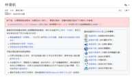 https://images.plurk.com/4HyhwKrDvGjslAH5q7aVrT.png