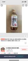 https://images.plurk.com/4HzxslyEPH5pW7COfYWkC9.png