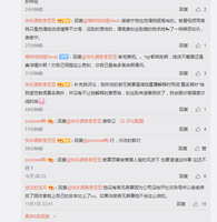 https://images.plurk.com/4I0JOTkPY2SFJGXqgj72U7.jpg