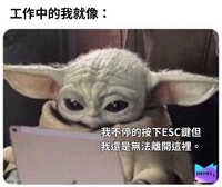 https://images.plurk.com/4I0R3TEG1rN5xxPWLruuQE.jpg