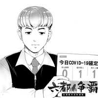 https://images.plurk.com/4I11jvEWgiVHkjVbwT89ho.png