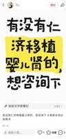 https://images.plurk.com/4I1rPCH1WIAPaRyy5DjnNG.png