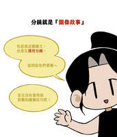 https://images.plurk.com/4I25CTqZdUk5QTHBn4pMz2.jpg