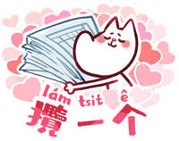 https://images.plurk.com/4I28mYY3h8dxgQBzsnd0L6.jpg