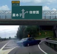 https://images.plurk.com/4I2ZPZSoVUrFByXblxICYs.jpg