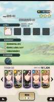 https://images.plurk.com/4I3HVdgVnottGEVF2F1Vs1.jpg