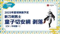 https://images.plurk.com/4I3N2dYjfUkEan6R7fJe2l.png