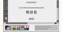 https://images.plurk.com/4I5pj93D4mG6OwxQP74CkM.jpg