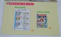 https://images.plurk.com/4I6YkHKmX1s1fcn5B8Hp91.png