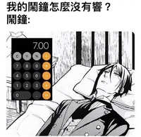https://images.plurk.com/4I7QvpZSnkdFjrmfW6JiDt.jpg