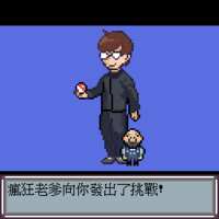 https://images.plurk.com/4I7lzdUMaP7C1Tv8wRuMyW.gif