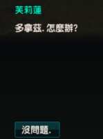 https://images.plurk.com/4I8XnqtCSXhy8P4j4XCFB7.png