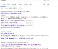 https://images.plurk.com/4I8qtvErP1m64tAFX7v9iN.png