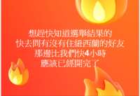 https://images.plurk.com/4IAMfzGQvbQn58CW0p9JrV.png
