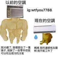 https://images.plurk.com/4IAiVAYKb2KvJBlRUHoIsr.jpg