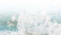https://images.plurk.com/4IAmtWtka7mKD0nxs5zsAJ.png