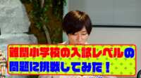 https://images.plurk.com/4IArsH1JQv8RTmNJC8Pj9n.png