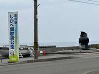 https://images.plurk.com/4IDxwVPxozkKGMzQb5msq8.jpg