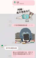 https://images.plurk.com/4IF2o63PQhYA0fjVYz56ME.jpg
